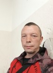 Андрей - Псков