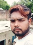 Amit Kumar, 22 года, Lucknow