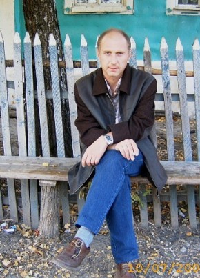 Сергей, 53, Россия, Обоянь