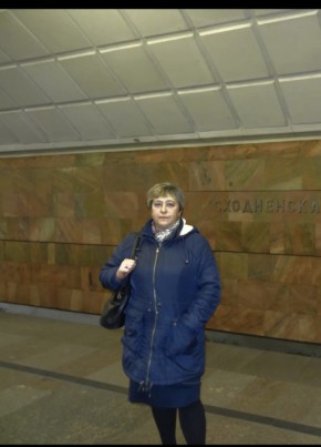 Инна из Владивостока 56 лет
