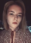 Ирина - Уфа