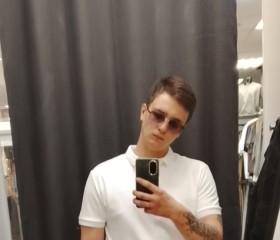 Lev, 22, Severodvinsk