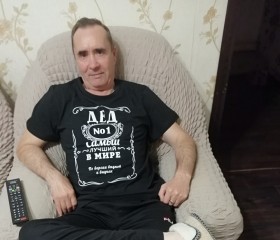 Олег, 62 года, Павлодар