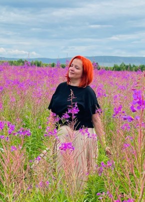 Kristina, 37, Россия, Прокопьевск