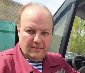 Дмитрий, 47 лет, Свердловськ