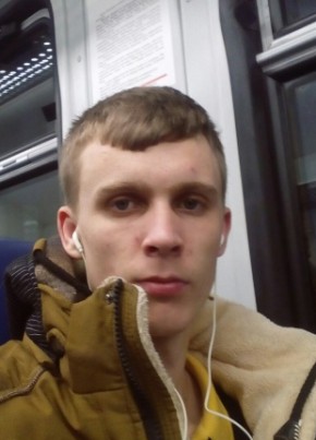Кирилл, 28, Россия, Туапсе