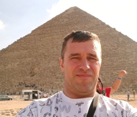 andrei Lencikov, 46, Cairo