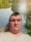 Сергей, 46 лет, Тверь