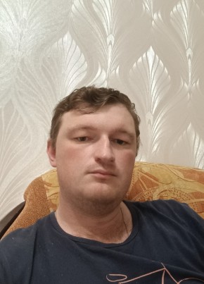 Александр из Степногорска 35 лет