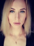 Tatyana, 35, Vanino