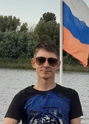 Александр из Астрахани 18 лет