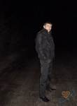 Дмитрий, 26 лет