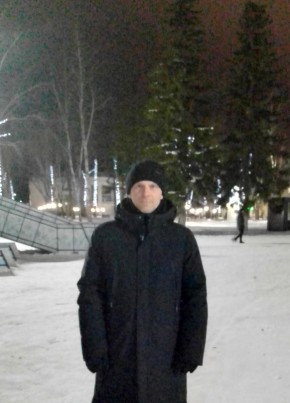 Артём, 43, Россия, Жигулевск