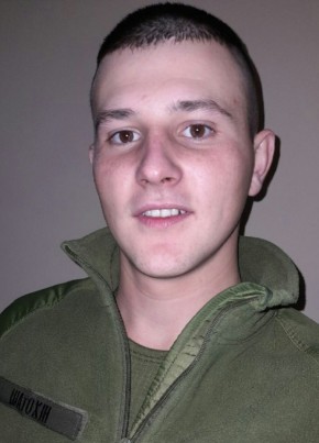 Андрей, 23, Україна, Дніпро