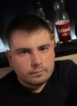 Олег - Ишим