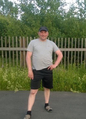 Сергей, 50, Россия, Воркута