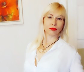 Светлана, 45 лет, Краснодар