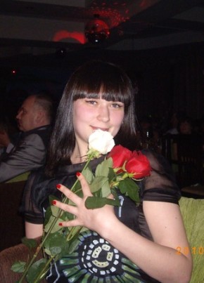 Nadya, 38, Russia, Khabarovsk