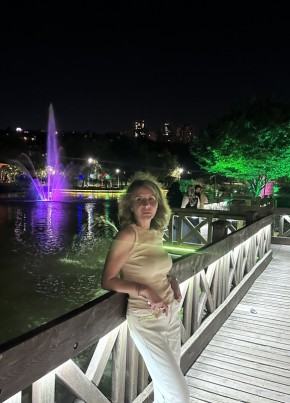 Елена из Самары 46 лет