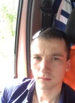 Андрей, 26 лет, Саратов