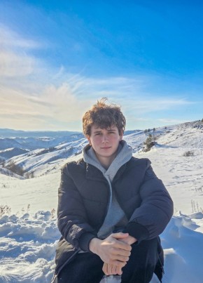 Александр из Томска 19 лет