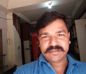 Kanai Mondal, 30 лет, Nashik