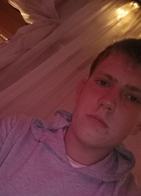 Александр, 21, Россия, Усолье-Сибирское