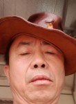 vũ xuân thấu, 55  , Hanoi