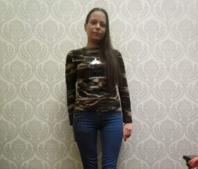 Валентина, 38 лет, Одеса