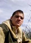 Владимир, 26 лет, Астрахань