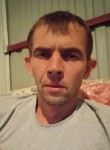 Пётр, 37 лет, Алматы