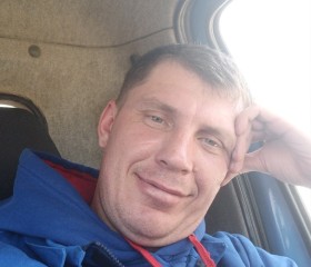Анатолий, 39 лет, Афипский