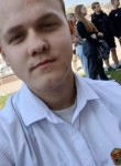 Denis, 19, Kemerovo