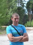Юрий, 37 лет, Павлоград