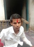 Yuvraj Jadhav, 18 лет, Lucknow