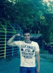 Артур, 27 лет, Екатеринбург