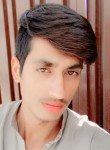Mubashir, 18  , Beijing