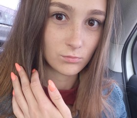 Ольга, 24 года, Воронеж