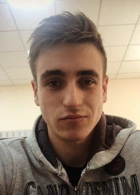 Андрей, 23, Україна, Луцьк