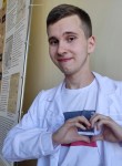 Игорь, 24 года, Нижнекамск