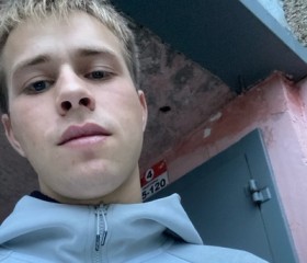 Павел, 26 лет, Новосибирск