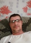 Сергей, 47 лет, Владивосток
