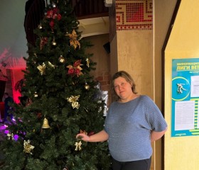 Ekaterina, 42, Chaykovskiy