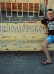 игорь, 39 лет, Невинномысск
