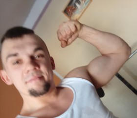 Mariusz, 25 лет, Ostrowiec Świętokrzyski