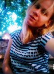 Анна, 26 лет, Краматорськ