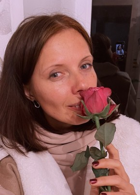 Полина, 36, Россия, Тюмень