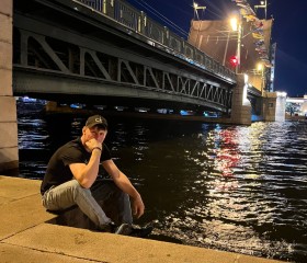 Ruslan, 36, Saint Petersburg