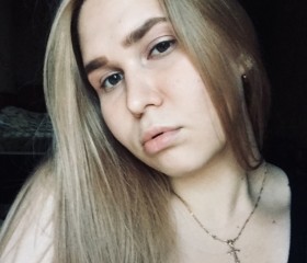 Ксения, 25 лет, Магнитогорск