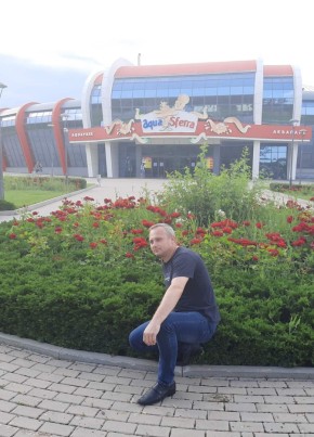 Александр из Донецка 41 год